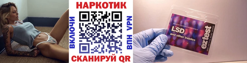 Купить Канабис  МЕФ  Гашиш  Балахна