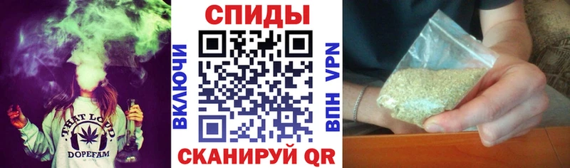 Купить закладки  Балахна  Бутират GHB 