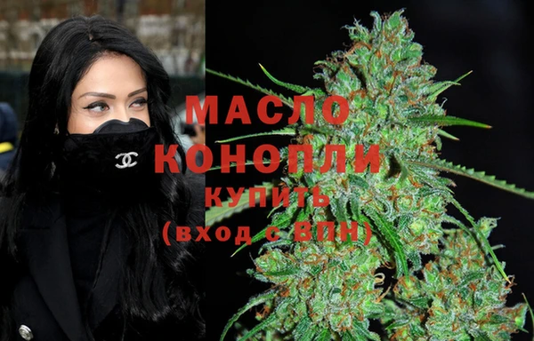 прущая мука Краснотурьинск