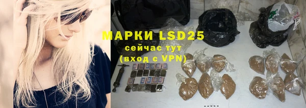 прущая мука Краснотурьинск