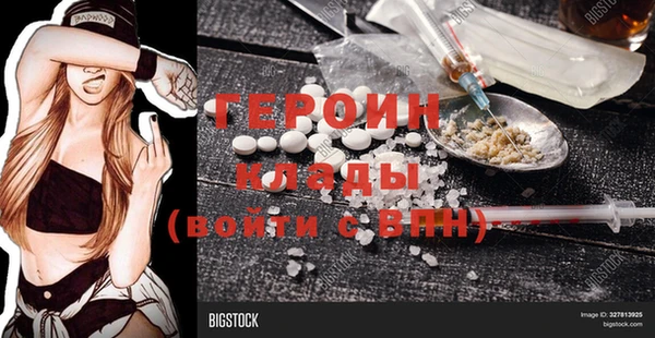 гашиш Кукмор