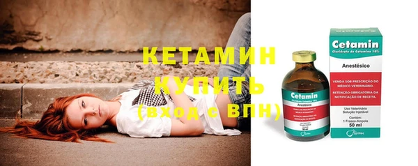 винт Липки