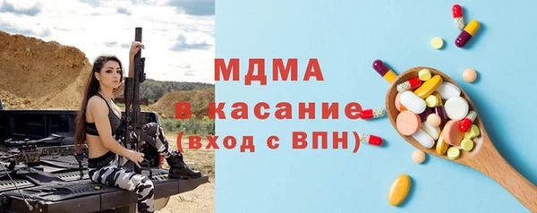 шишки Лиски