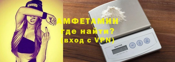 не бодяженный Кулебаки