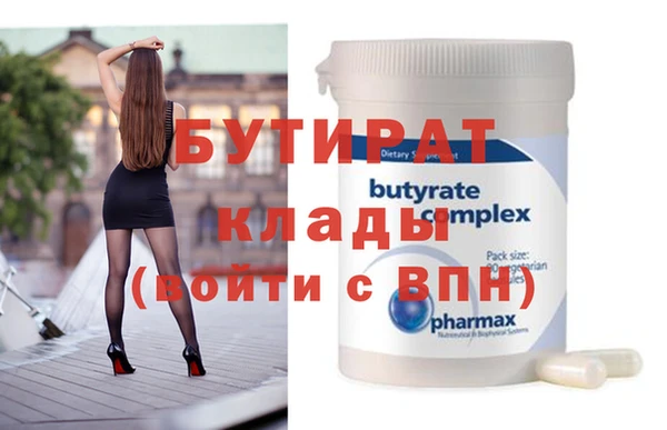 гашиш Кукмор
