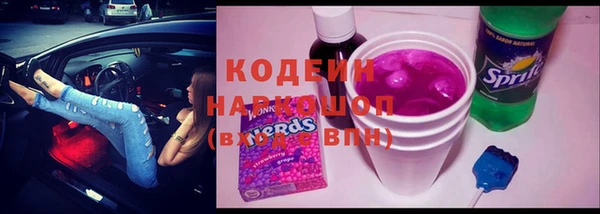 СК Лихославль