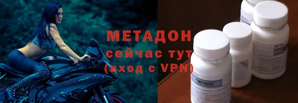 jwh Куйбышев