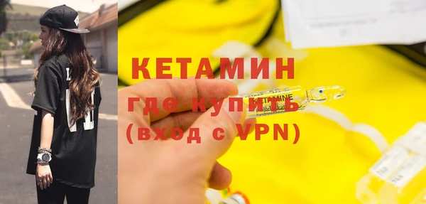 jwh Куйбышев