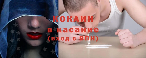 jwh Куйбышев