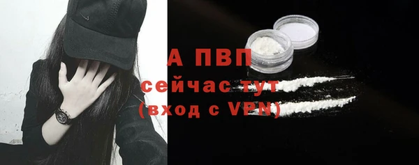 прущая мука Краснотурьинск