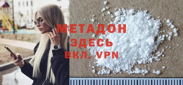 СК Лихославль