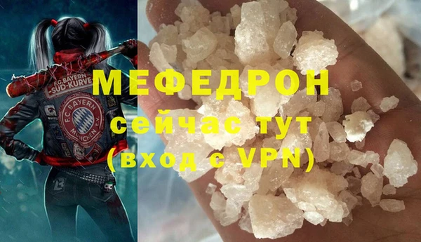 СК Лихославль