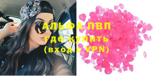 винт Липки