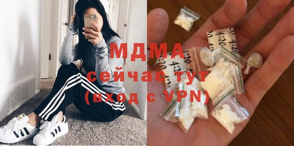 гашиш Кукмор