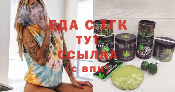 винт Липки
