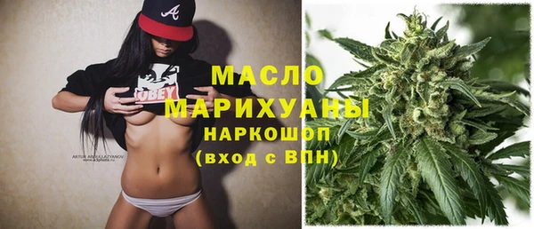 прущая мука Краснотурьинск