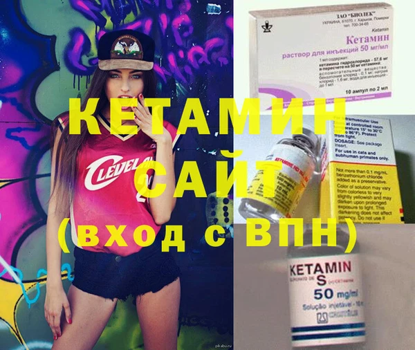 прущая мука Краснотурьинск