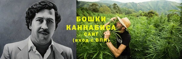 прущая мука Краснотурьинск