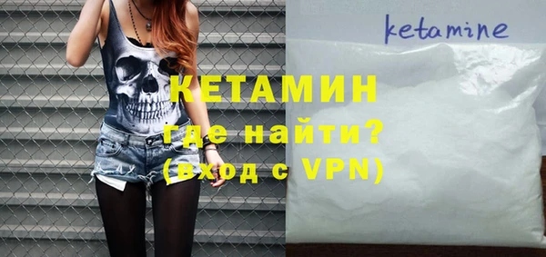 винт Липки