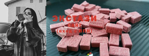 шишки Лиски