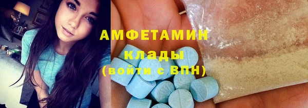 СК Лихославль