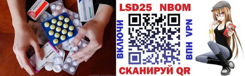 Купить где  Балахна  ЛСД экстази ecstasy 