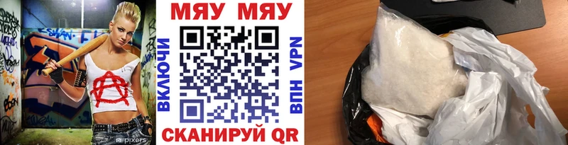 Купить  Балахна  МЕФ 4 MMC 